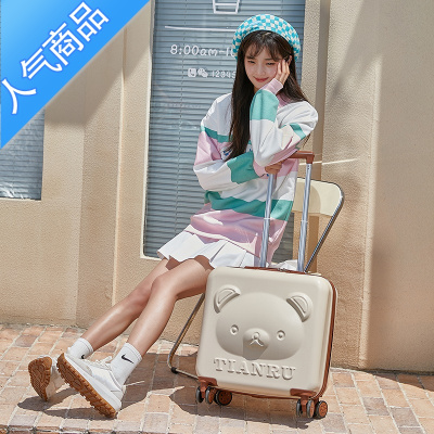 封后行李箱女ins登机密码箱学生旅行箱儿童拉杆箱20寸子母箱轻便可爱