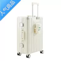 封后多行李箱新款铝框拉杆箱万向轮20寸登机旅行箱24耐用结实男女