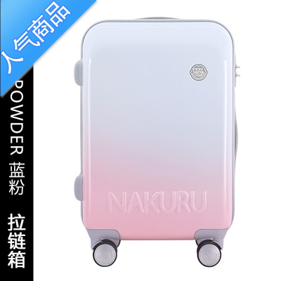 封后行李箱网红ins新款小型20寸登机箱子24学生密码箱高颜值拉杆箱女
