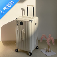 封后超轻大容量拉杆箱女28寸行李箱刹车万向轮旅行箱36密码箱