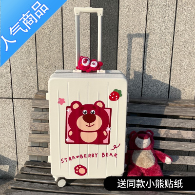 封后行李箱男生拉杆箱20寸箱子旅行箱女小型轻便24寸结实耐用密码箱潮