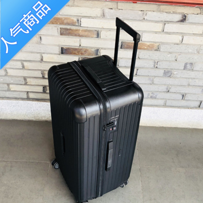 封后超轻加厚运动款拉杆箱万向30轮寸超大容量旅行箱男28女行李箱32寸
