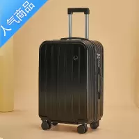 封后行李箱女生小型轻便20寸学生ins网红新款密码箱26寸旅行拉杆皮箱拉杆箱