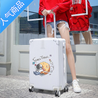 封后行李箱拉杆箱女大容量旅行箱新款20寸密码皮箱子男生耐用结实加厚