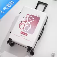 封后行李箱女日系20寸登机24结实耐用拉杆箱男2021新款学生旅行箱男小