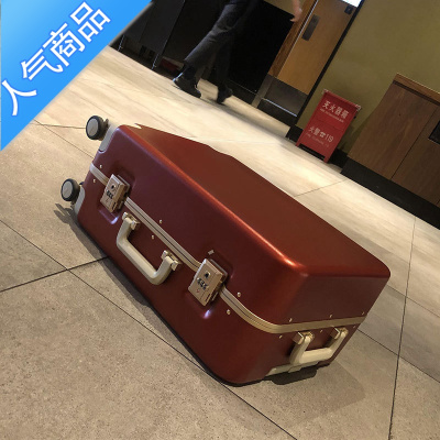 封后M&F 高颜值复古酒红色新娘结婚陪嫁行李箱女皮箱嫁妆旅行箱拉杆箱