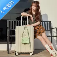 封后行李箱女可爱韩版小清新登机密码拉杆箱男学生轻便网红旅行皮箱子
