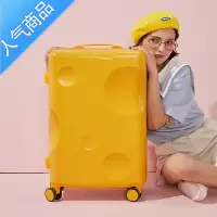 封后兰芭莎行李箱女小型20寸新款轻便拉杆箱24万向轮登机密码旅行箱子