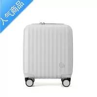 封后20×30×40cm春秋航空登机箱14寸小型轻便迷你行李箱女旅行拉杆箱