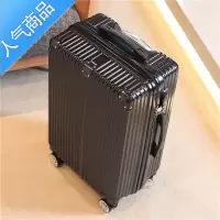 封后复古行李箱男女大容量26寸旅行铝框拉杆箱万向轮密码皮箱子24潮流