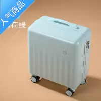 封后行李箱小型18寸女短途旅行登机箱高颜值拉杆箱皮箱子20寸密码箱男