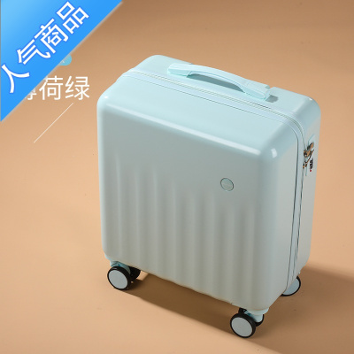 封后行李箱小型18寸女短途旅行登机箱高颜值拉杆箱皮箱子20寸密码箱男