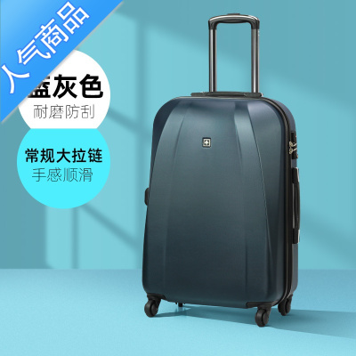 封后瑞士军刀行李箱男拉杆箱大容量耐用万向轮旅行箱女小寸登机箱子