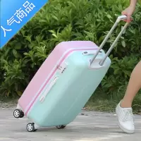 封后网红ins潮流子母行李箱女时尚拉杆箱大容量旅行密码箱子万向轮20