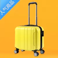 封后密码箱小型20寸轻便登机拉杆箱男小号行李箱女韩版18寸旅行皮箱子