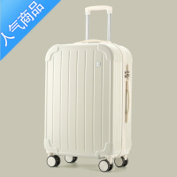 封后高颜值行李箱女登机拉杆箱ins网红新款密码箱结实耐用学生旅行箱