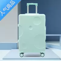 封后行李箱女小型20寸学生拉杆箱男网红密码箱轻便旅行箱皮箱子登机箱