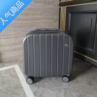 封后行李箱女小型轻便登机箱18寸密码锁万向轮拉杆旅行箱ins网红