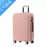 封后行李箱高颜值女日系学生拉杆箱ins网红旅行箱男20寸小型轻便2426