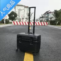 封后16上翻盖18摄影铝框拉杆箱万向轮旅行行李箱20小型机长箱男女23寸