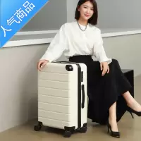 封后行李箱拉杆箱大容量24寸男女轮密码皮箱子学生旅行箱结实耐用