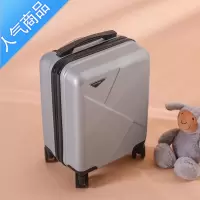 封后20×30×40cm春秋航空登机行李箱万向轮小型16寸拉杆密码旅行皮箱