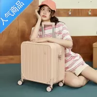 封后小行李箱女小型轻便登机20寸子母箱学生男旅行拉杆箱密码皮箱子18