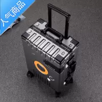 封后行李箱男女学生密码箱万向轮拉杆箱20登机旅行28寸大容量皮箱