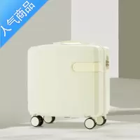 封后20寸小行李箱女小型轻便儿童登机箱18万向轮轮子拉杆箱小号旅行箱