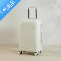 封后行李箱拉杆箱女学生20寸万向轮密码箱轮子多可充电旅行箱