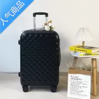 封后高颜值行李箱女20寸小型密码箱24耐用结实万向轮旅行箱拉杆箱
