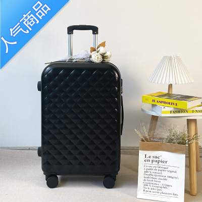封后高颜值行李箱女20寸小型密码箱24耐用结实万向轮旅行箱拉杆箱