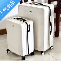 封后高颜值行李箱ins男女文艺学生万向轮登机箱PC结实超轻拉杆箱