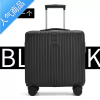封后小型行李箱18寸女轻便拉杆箱20寸登机旅行箱男轮迷你密码箱子