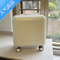 封后小行李箱女小型轻便18寸出差旅行登机箱方型子母密码箱迷你拉杆箱