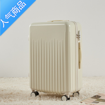 封后行李箱女小型20寸万向轮旅行箱2022新款学生耐用旅行箱拉杆箱