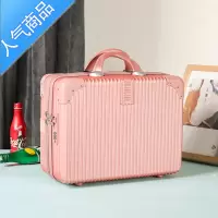 封后复古轻便手提行李箱16寸密码旅行登机箱小型轻便收纳化妆包14寸女拉杆箱