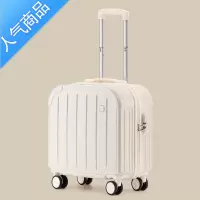 封后小箱子行李箱18寸登机箱女小型轻便旅行箱ins网红新款密码拉杆箱
