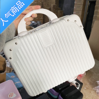 封后迷你手提行李箱16寸白色小化妆箱14寸子母箱密码箱子时尚收纳包女拉杆箱