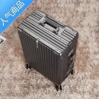 封后ins潮行李箱 结实耐用加厚超大容量轮子万向轮女20寸拉箱