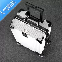 封后灰色行李箱24寸铝框大容量旅行箱万向轮结实耐用密码皮箱子pc