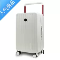 封后宽拉杆行李箱女ins网红新款大容量万向轮登机箱24寸男20旅行皮箱