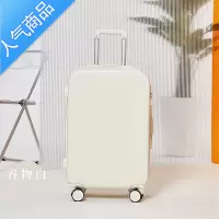 封后行李箱女日系学生拉杆箱24寸万向轮结实20寸小型箱子密码旅行箱