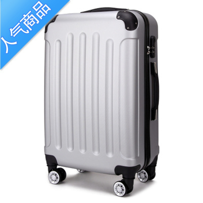 封后12寸40.20.30航空14寸密码小登机箱16万向轮行李箱18寸拉杆箱20寸