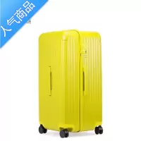 封后36寸超轻大容量拉杆箱女网红旅行箱男32寸高颜值万向轮行李箱