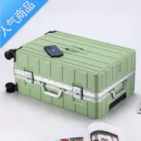 封后日系高颜值行李箱ins网红新款潮拉杆箱旅行箱男女登机箱24寸铝框