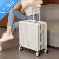 封后轻便铝框款行李箱女20寸小型可登机手提拉杆箱18小号密码旅行皮箱