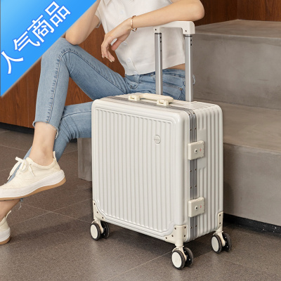 封后轻便铝框款行李箱女20寸小型可登机手提拉杆箱18小号密码旅行皮箱