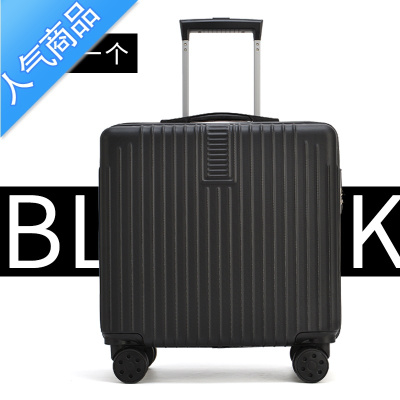 封后小型铝框拉杆行李箱子女18寸轻便飞机登机密码旅行箱万向轮男20寸