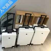 封后简约日系超轻行李箱男万向轮26寸女登机密码箱20寸拉杆旅行箱